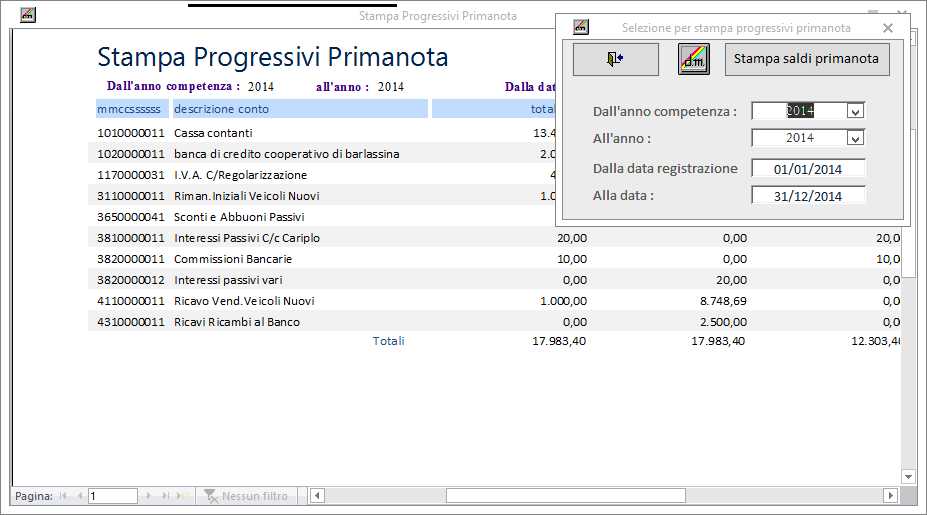 DM Software